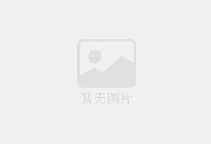 天全新装修高档 办公室 也适合居住